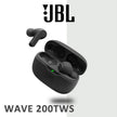 JBL wave beam 200 Original