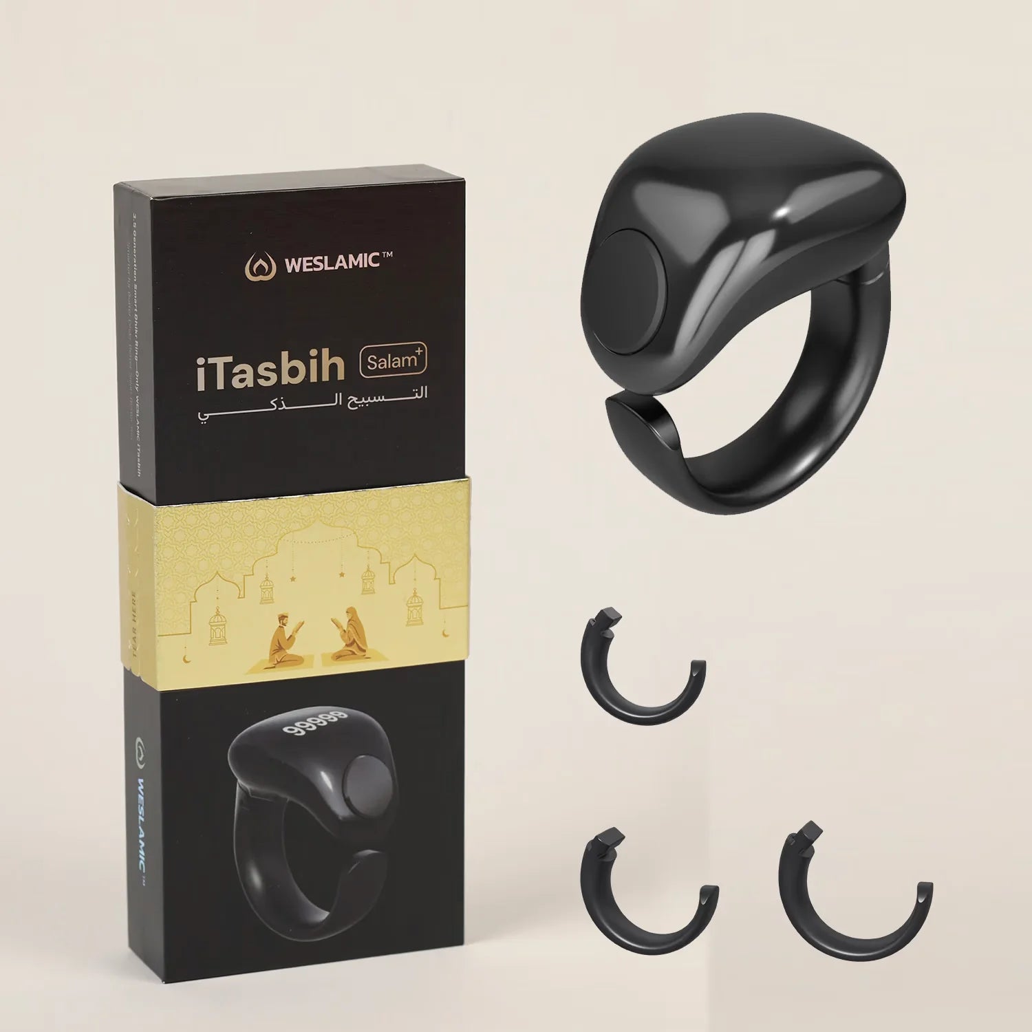 ITasbih